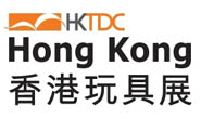 香港贸发局香港玩具展