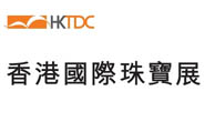 香港国际珠宝首饰展览会