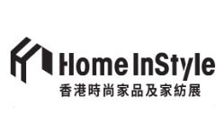 香港时尚家品及家纺展