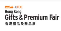 香港礼品及赠品展