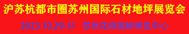 198展(zhan)會網(wang)