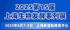 198展会网