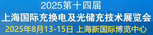 198展会网