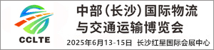 198展会网