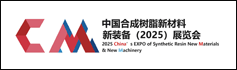 198展会网