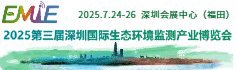 198展会网