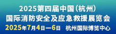 198展会网