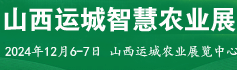 198展會(hui)網(wang)
