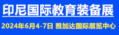 198展會網(wang)