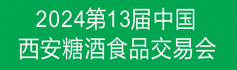 198展會網(wang)