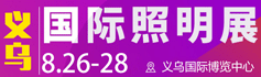 198展(zhan)會(hui)網