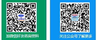 198代收展会资料网